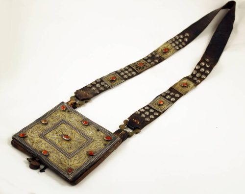 Turkoman cheikel bag